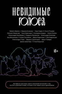 Марина Козинаки