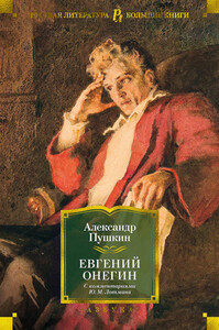 Юрий Лотман