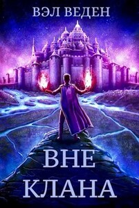 Сергей Извольский