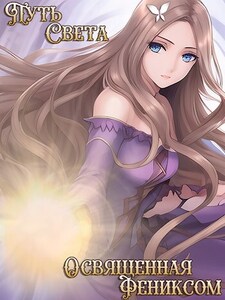 Екатерина Овсянникова