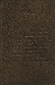 Ольга Боянова