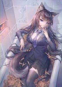 Евгений Бергер