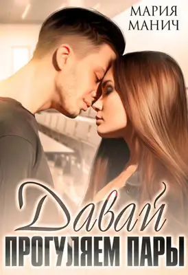 Вишневые воры