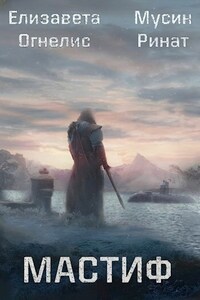 Ринат Мусин