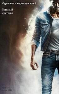 Арсений Котов