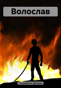 Светлана Суханова