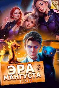 Андрей Третьяков