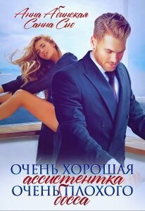 Сусанна Ткаченко