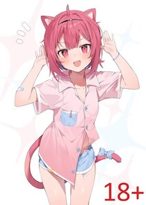 Андрей Канарейкин