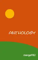 Сборник "Жизнь чужими глазами"