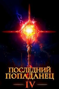 Константин Зубов