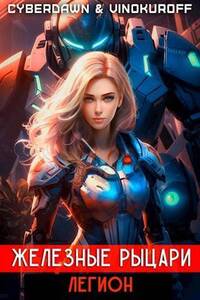 Юрий Винокуров