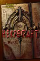 Некромант