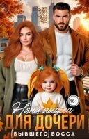 Мира Цветова