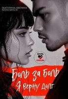 Екатерина Аверина