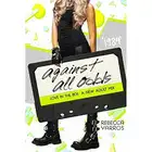 Вопреки всему