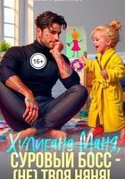 Мира Цветова