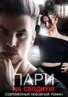 Катерина Лазарева