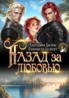 Васина Екатерина