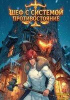 Тимофей Афаэль