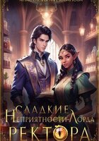 Анастасия Милованова