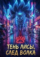 Елена Бабинцева