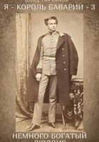 Влад Тарханов