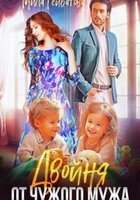 Мила Гейбатова