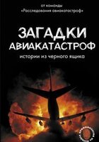 Антон Кайдалов