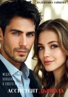 Валентина Зайцева