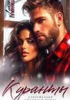 Лука Луминица