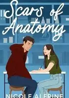 Шрамы Анатомии