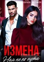 Алсу Караева