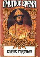 Юрий Федоров