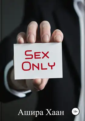 Sex only